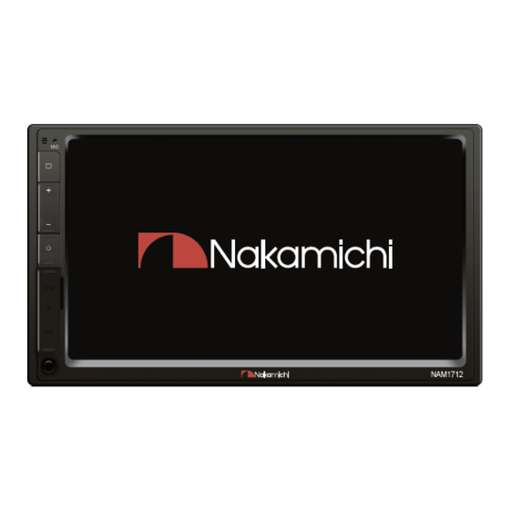 Nakamichi NAM1712 Manual