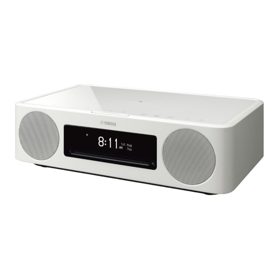 Yamaha MusicCast 200 TSX-N237 Folleto De Instrucciones