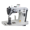 Pfaff Industrial POWERline 2595