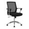 Muebles de Interior Songmics OBN83 Manual De Instrucciones