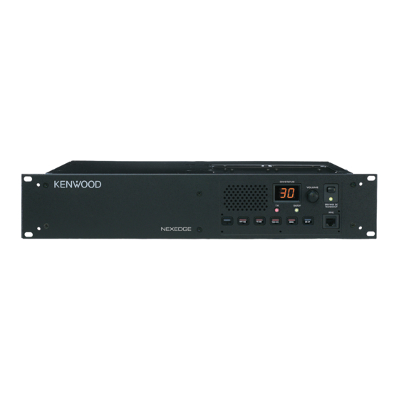 Kenwood NEXEDGE NXR-710 Manuales