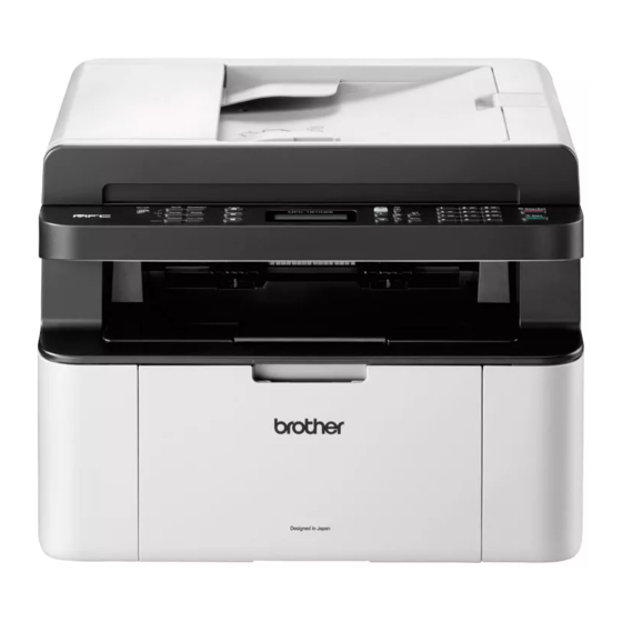 Brother DCP-1600E Manuales