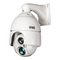 Urmet 1092/679