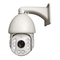 Urmet 1092/679