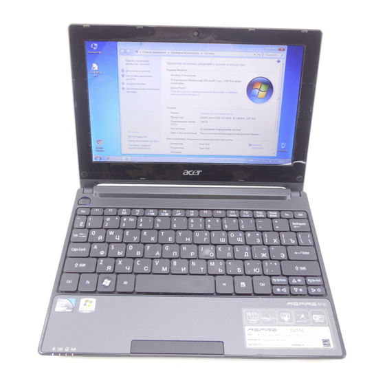 Acer Aspire One Serie Manual Del Usuario