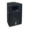Sistemas de Altavoces Yamaha S112V Manual De Instrucciones