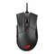 Ratones Asus ROG GLADIUS P501 Guia De Inicio Rapido