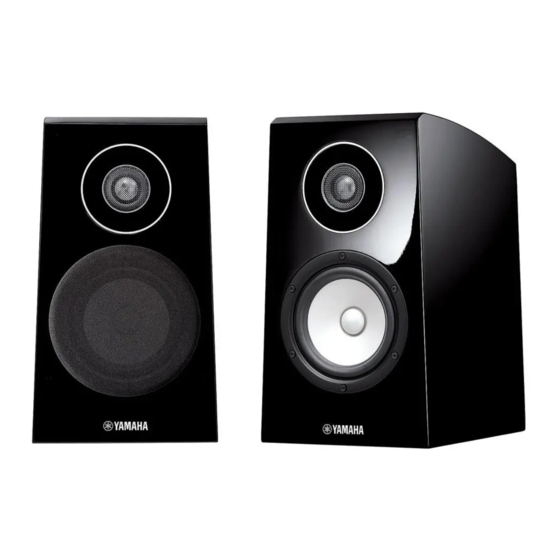 Yamaha NS-B750 Manual De Instrucciones