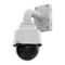 Cámaras de Seguridad Axis P5635-E PTZ Guia De Instalacion
