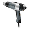 Secadoras STEINEL PROFESSIONAL HG 2120 E Manual Del Usuario