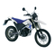 BMW G 650 X Challenge