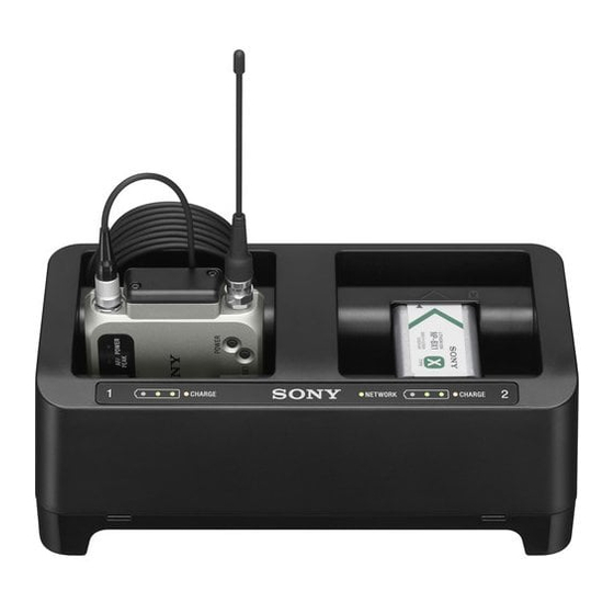 Sony BC-DWX1 Manuales