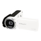 Videocámaras Easypix DVC 5227 Manual Del Usuario