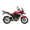 Motocicletas Benelli TRK 251 Manual Del Propietário