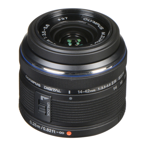 Olympus M.ZUIKO DIGITAL ED14-42mm f3.5-5.6 Manual De Instrucciones