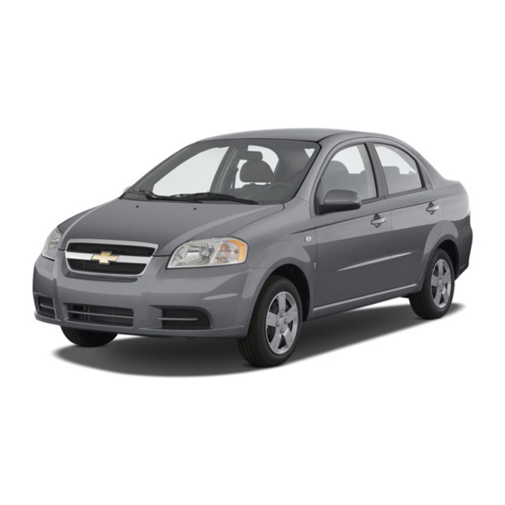 Chevrolet AVEO 2008 Manuales