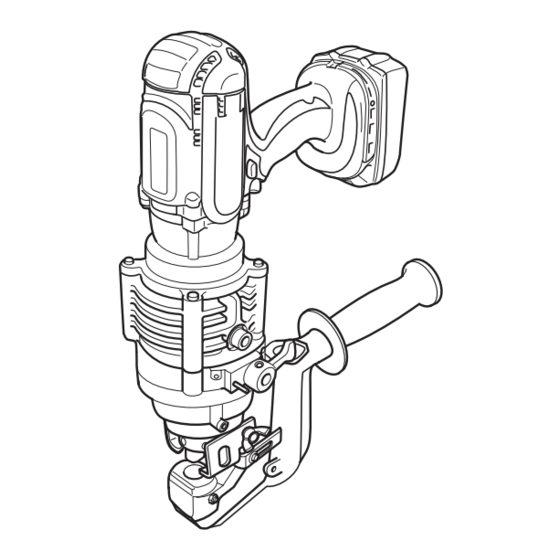 Makita DPP200 Manual De Instrucciones
