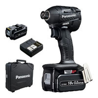 Panasonic EY75A8 Manual De Instrucciones