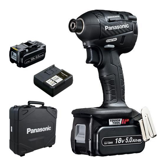Panasonic EY75A7 Manual De Instrucciones