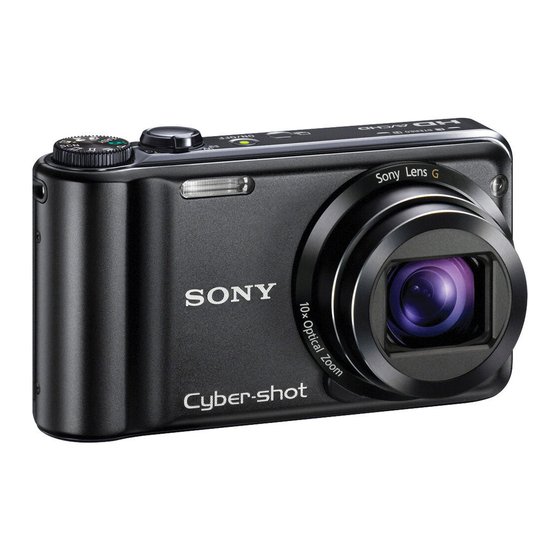 Sony Cyber-shot DSC-HX5V Manual De Instrucciones