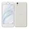 Manual de Sharp AQUOS sense (SHV40)