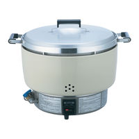 Rinnai RER-55AS Manual Del Usario