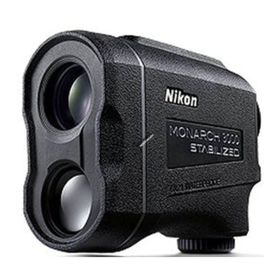 Nikon MONARCH 3000 STABILIZED Manual De Instrucciones