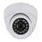 Cámaras IP Velleman CAMIP22 Manual Del Usuario