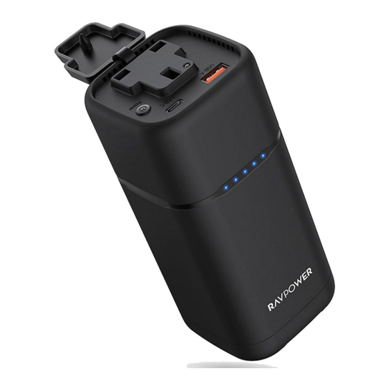 Ravpower RP-PB054 Guía De Usuario