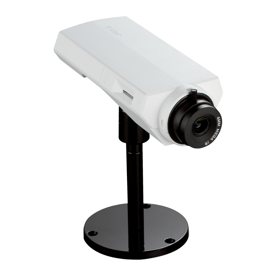 D-Link DCS-3010 Guia De Instalacion