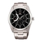 Relojes Orient UU(KHA) Manual De Instrucciones