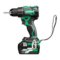 Hikoki DS 18DE Instrucciones De Manejo