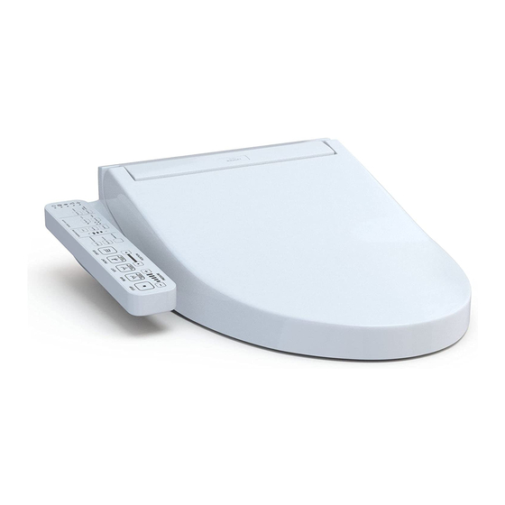 Toto WASHLET SW3074T40 Manual De Instrucciones