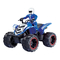 Juguetes THINK GIZMOS TG635 SPEED MASTER QUAD BIKE Manual De Usuario