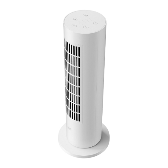 Xiaomi Smart Tower Heater Lite Manual De Usuario
