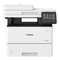 Impresora Todo en uno Canon imageRUNNER 1643iF II Guía De Configuración