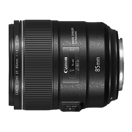 Canon EF85mm f/1,4L IS USM Instrucciones