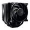 Manual de BE QUIET! DARK ROCK PRO 5