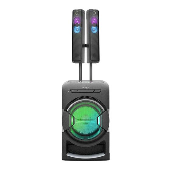 Sony MHC-GT7DW Guia De Ayuda