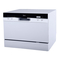 Midea MTD55S101W-ES