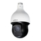 Cámaras de Seguridad Dahua SD59225 Manual De Instalación