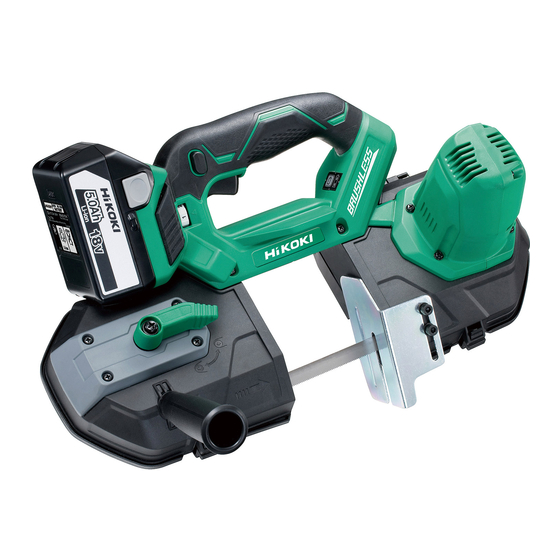HIKOKI CB 18DBL Instrucciones De Manejo