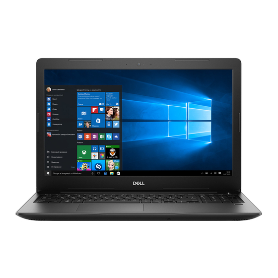 Dell Vostro 3590 Guía De Configuración Y Especificaciones