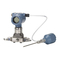 Emerson Rosemount 4088 MultiVariable