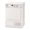Secadoras Miele Т 8164 WP Instrucciones De Manejo