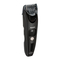 Manual del cortabarbas AC/recargable Panasonic ER‑SB40