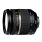 Objetivos Fotográficos Tamron SP AF17-50mm F/2.8 XR Di II  VC LD Aspherical Manual De Instrucciones