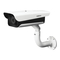Cámaras de Seguridad Intelbras VIP 7250 LPR IA FT G2 Guía De Configuración
