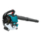 Sopladores Makita BHX2500 Instrucciones De Manejo