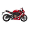 Honda Motor CBR650R 2020